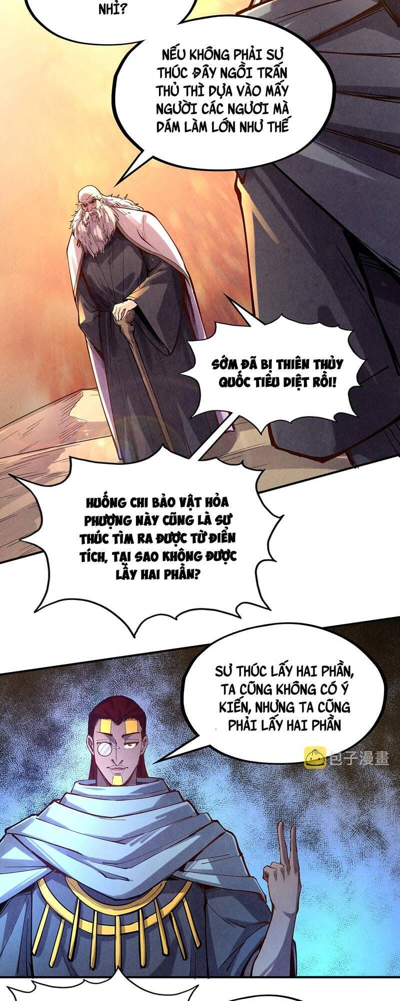 Truyện Tranh Vạn Cổ Chí Tôn trang 5