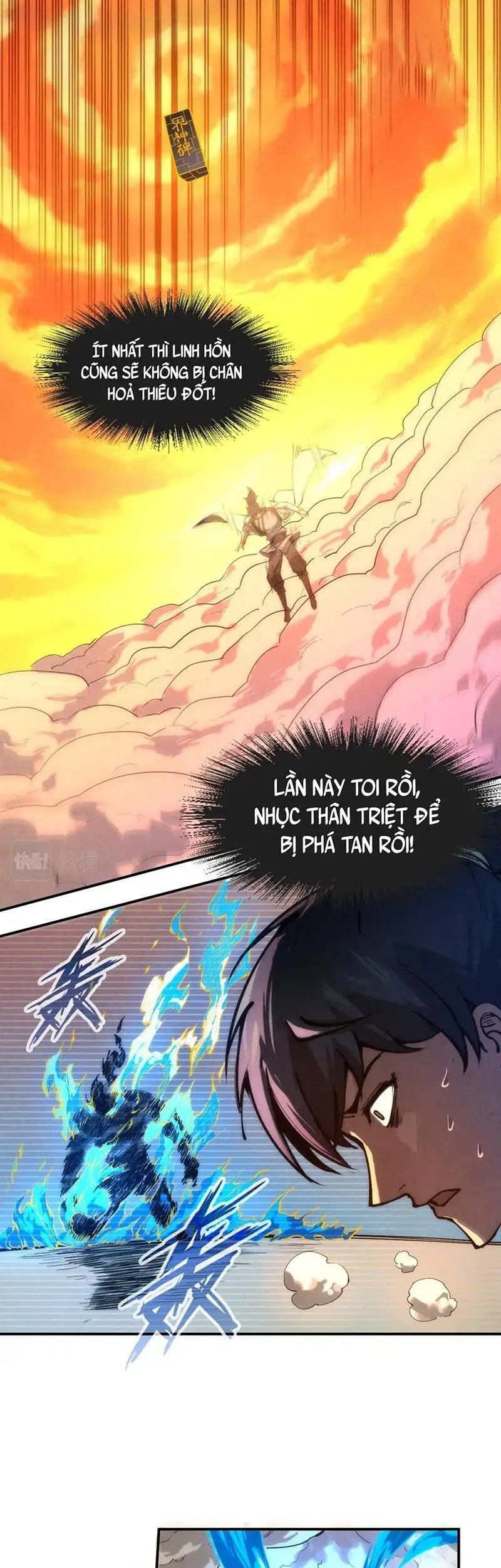 Truyện Tranh Vạn Cổ Chí Tôn trang 5