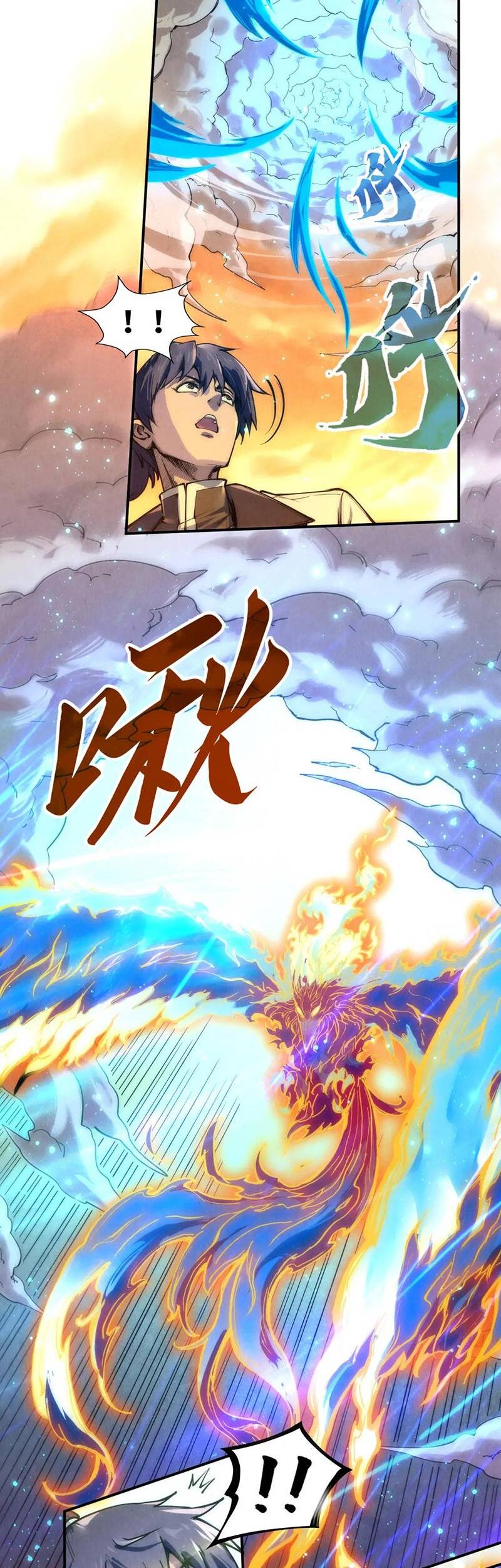 Truyện Tranh Vạn Cổ Chí Tôn trang 5