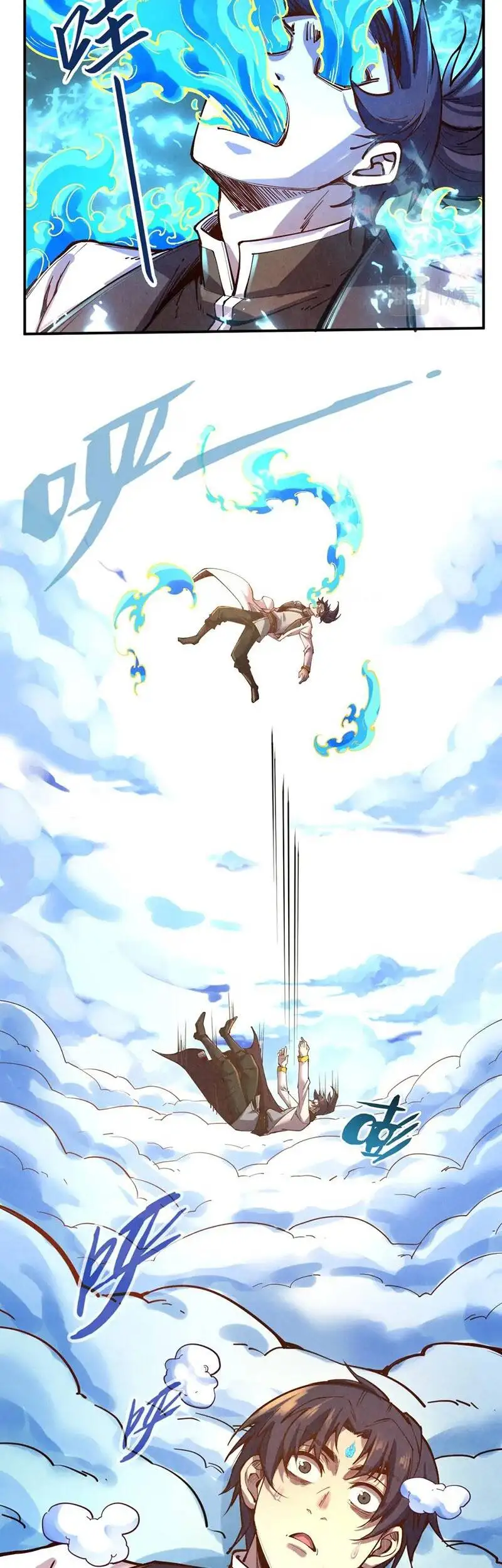 Truyện Tranh Vạn Cổ Chí Tôn trang 5