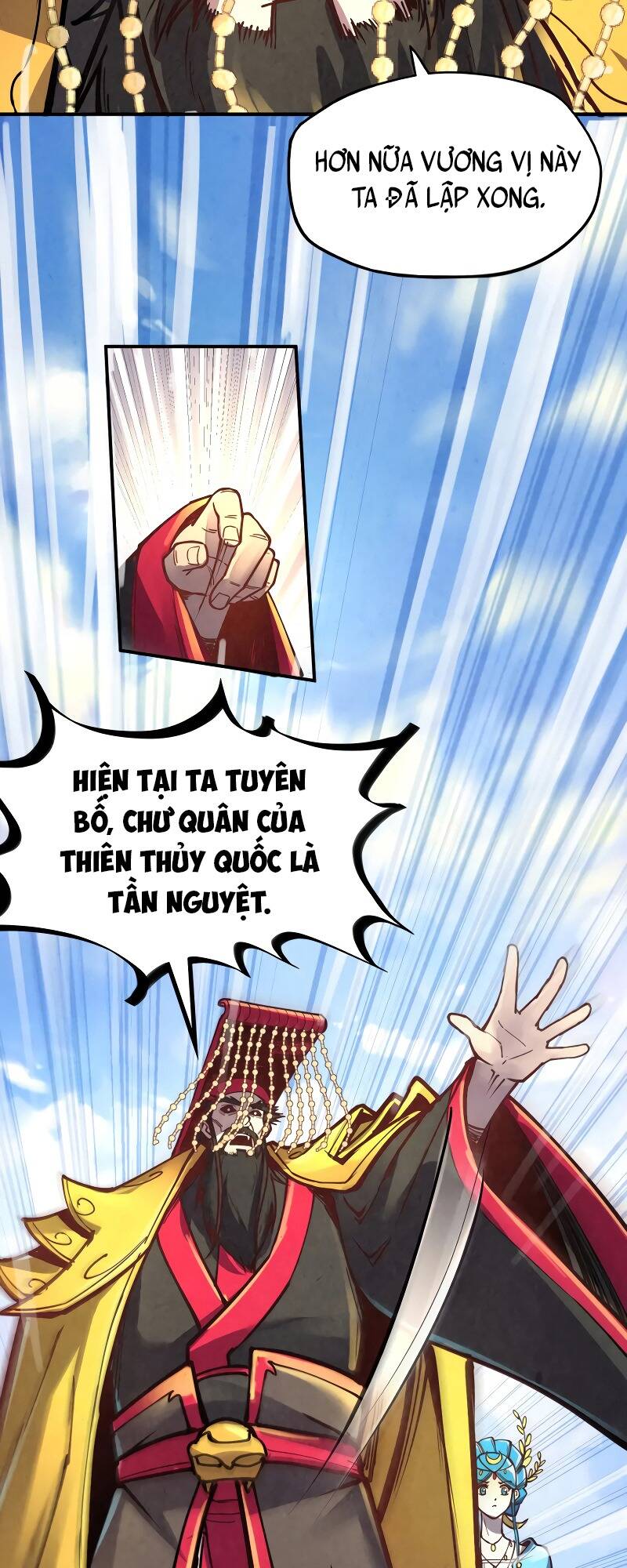 Truyện Tranh Vạn Cổ Chí Tôn trang 5