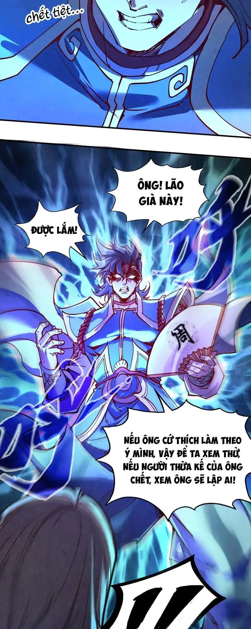 Truyện Tranh Vạn Cổ Chí Tôn trang 5