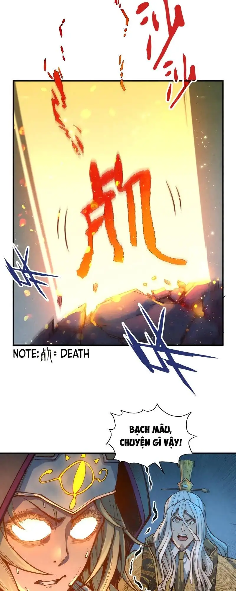 Truyện Tranh Vạn Cổ Chí Tôn trang 5