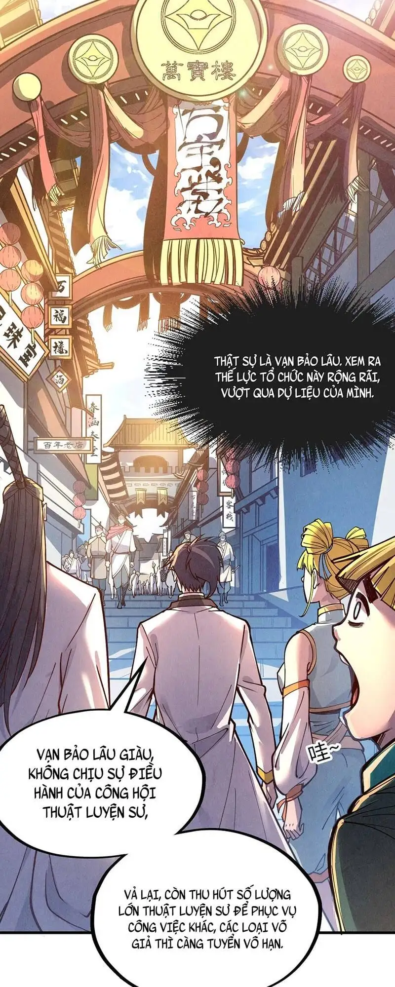 Truyện Tranh Vạn Cổ Chí Tôn trang 5