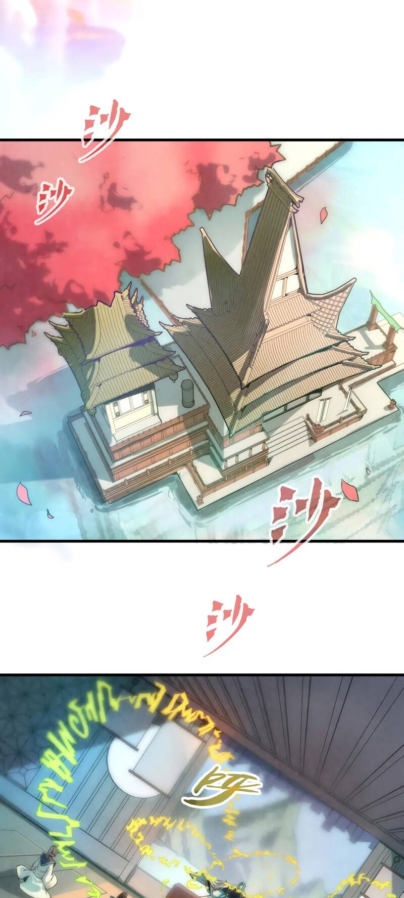 Truyện Tranh Vạn Cổ Chí Tôn trang 5