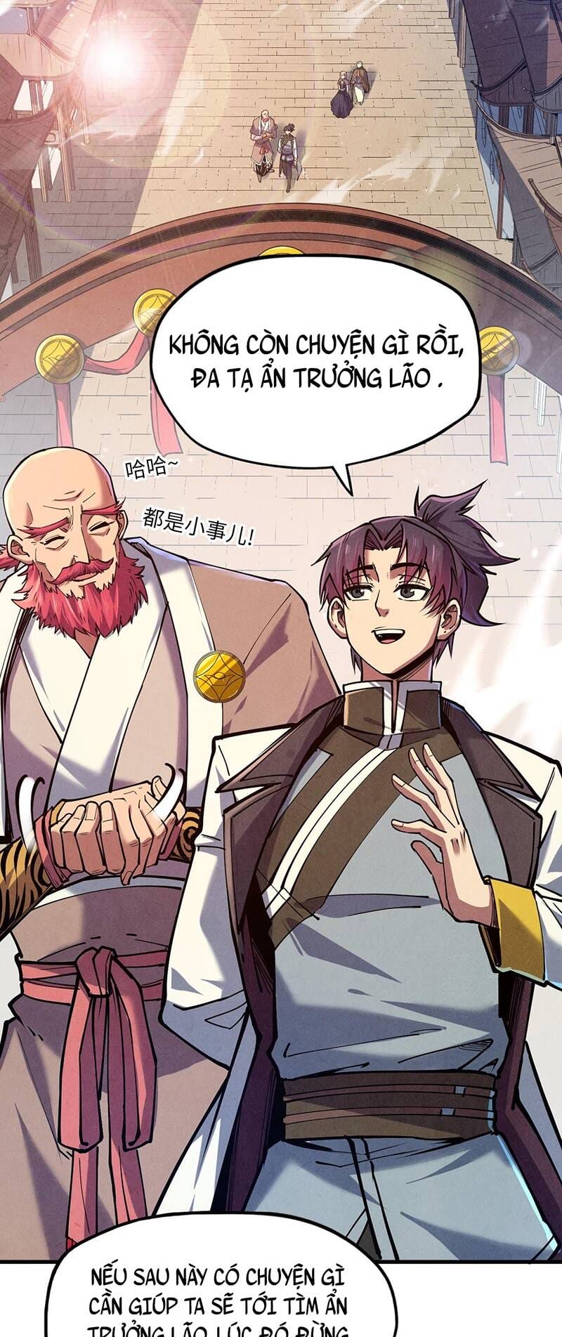 Truyện Tranh Vạn Cổ Chí Tôn trang 5