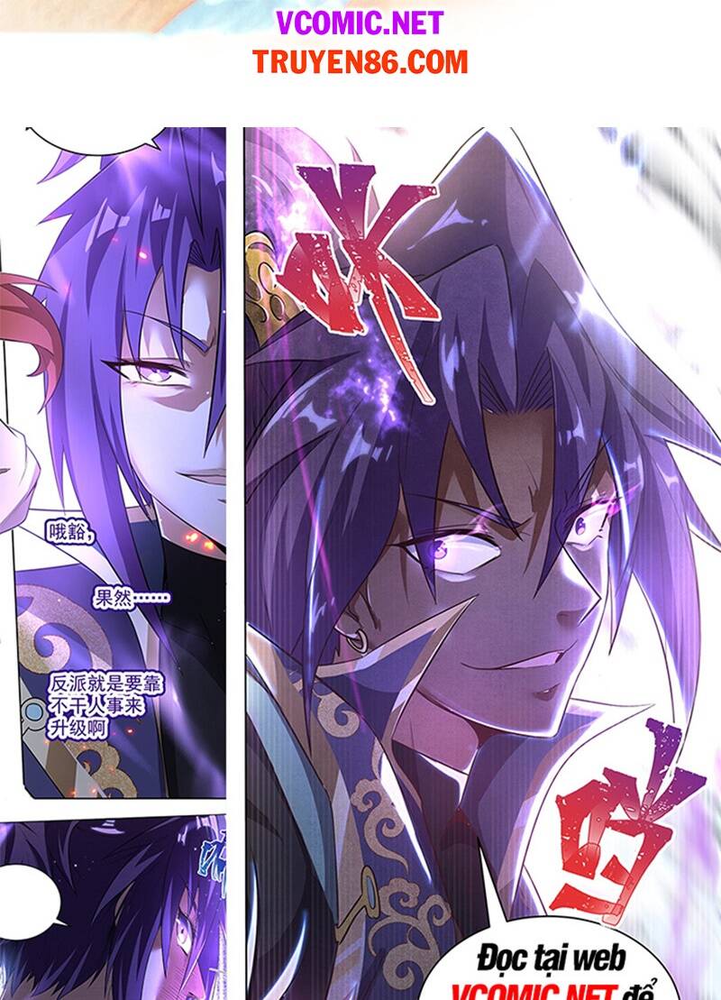 Truyện Tranh Vạn Cổ Chí Tôn trang 5