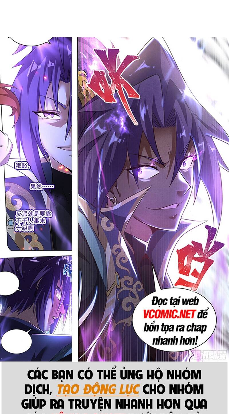 Truyện Tranh Vạn Cổ Chí Tôn trang 5