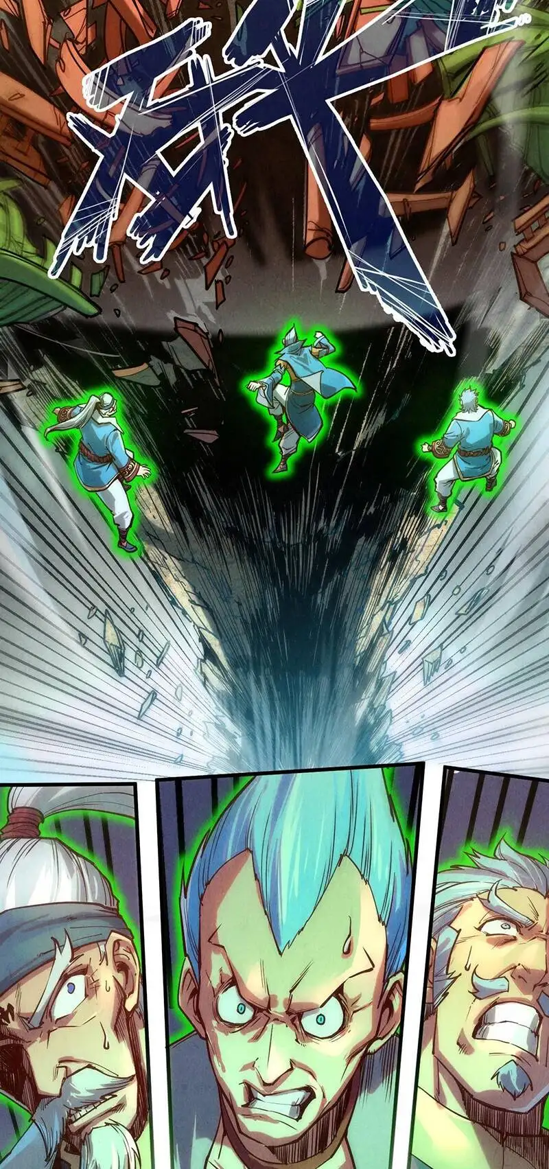 Truyện Tranh Vạn Cổ Chí Tôn trang 5