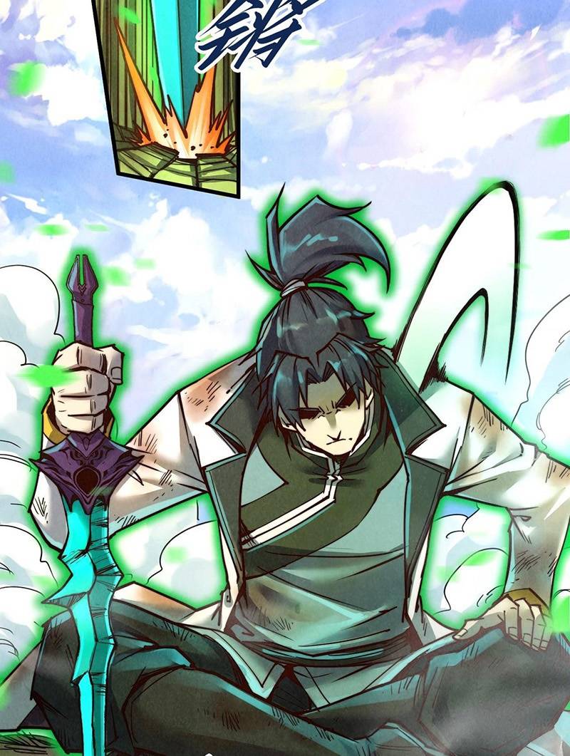 Truyện Tranh Vạn Cổ Chí Tôn trang 5