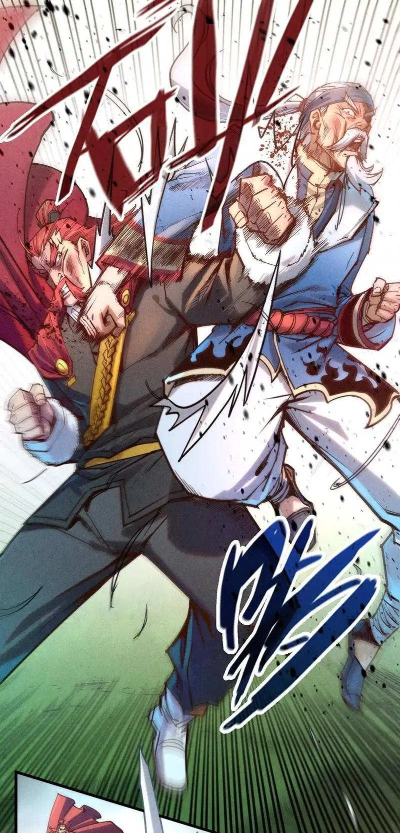 Truyện Tranh Vạn Cổ Chí Tôn trang 5