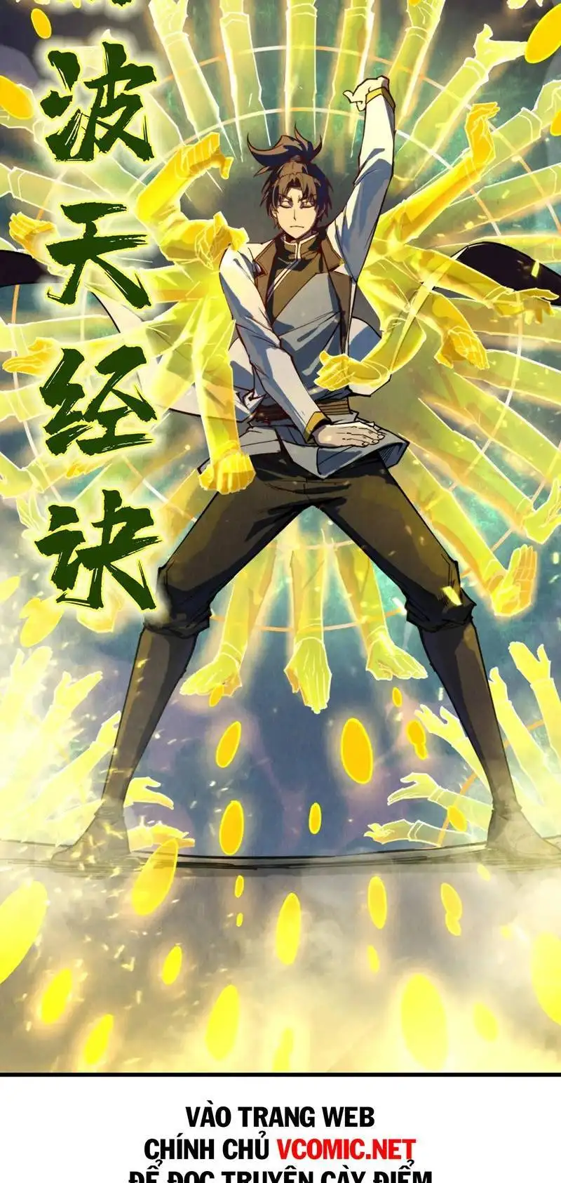 Truyện Tranh Vạn Cổ Chí Tôn trang 5