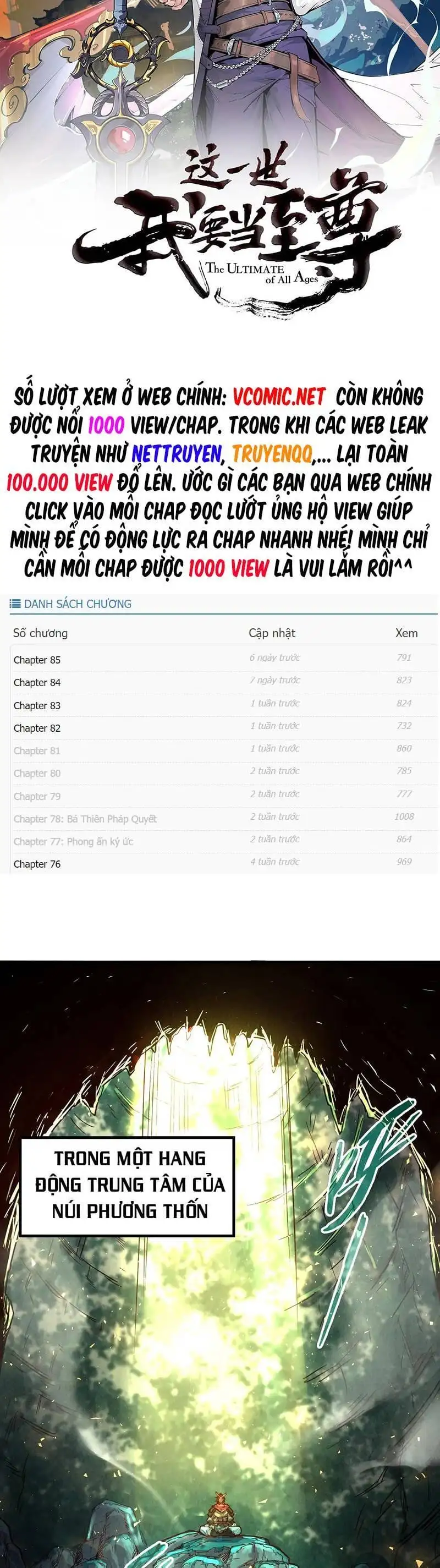 Truyện Tranh Vạn Cổ Chí Tôn trang 5