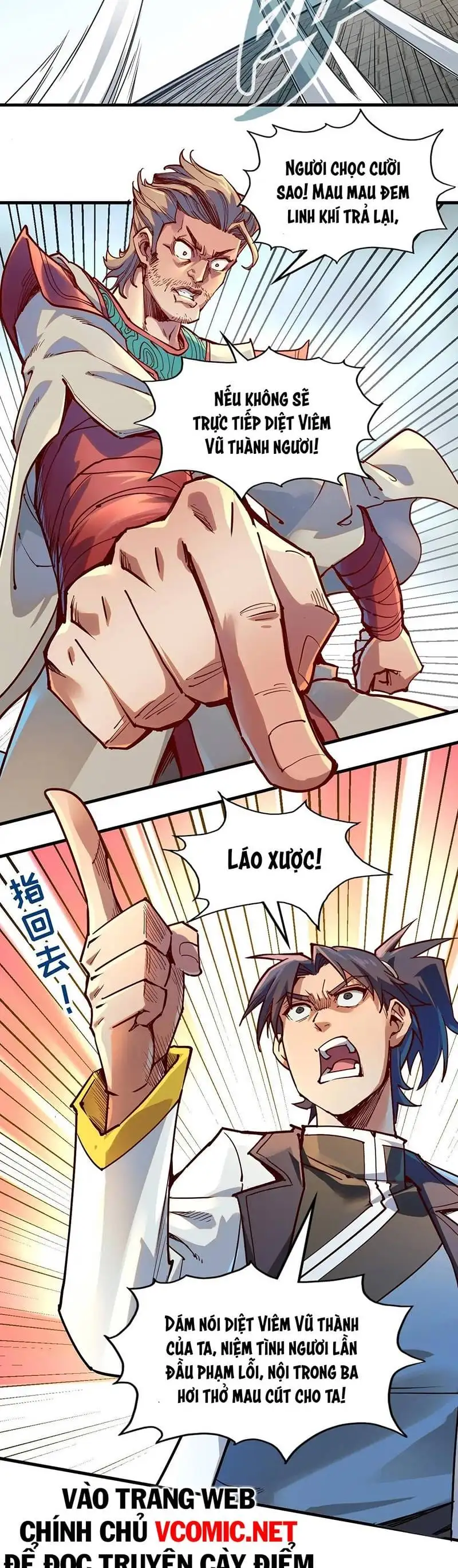 Truyện Tranh Vạn Cổ Chí Tôn trang 5