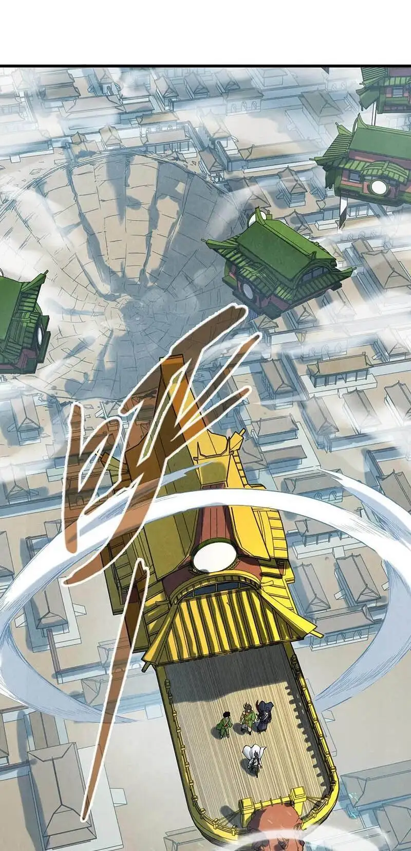 Truyện Tranh Vạn Cổ Chí Tôn trang 5