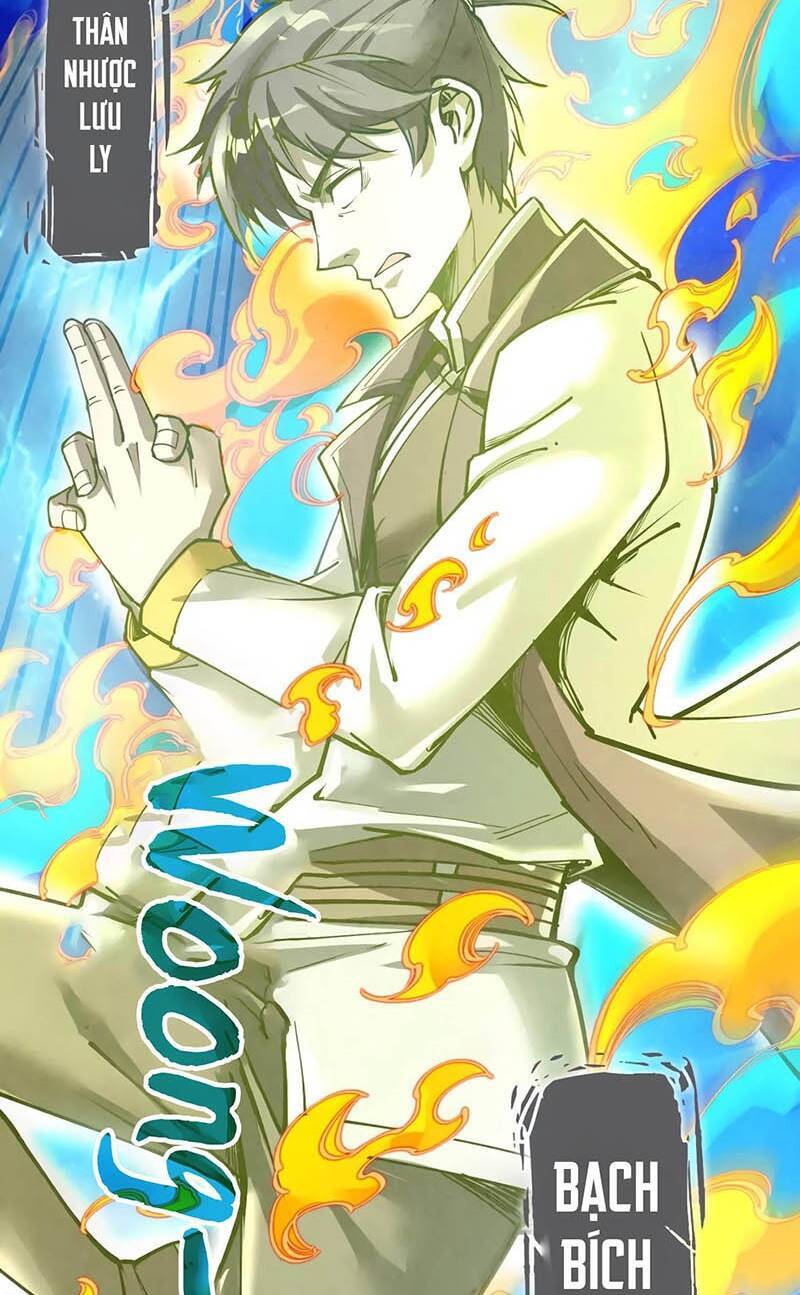 Truyện Tranh Vạn Cổ Chí Tôn trang 5