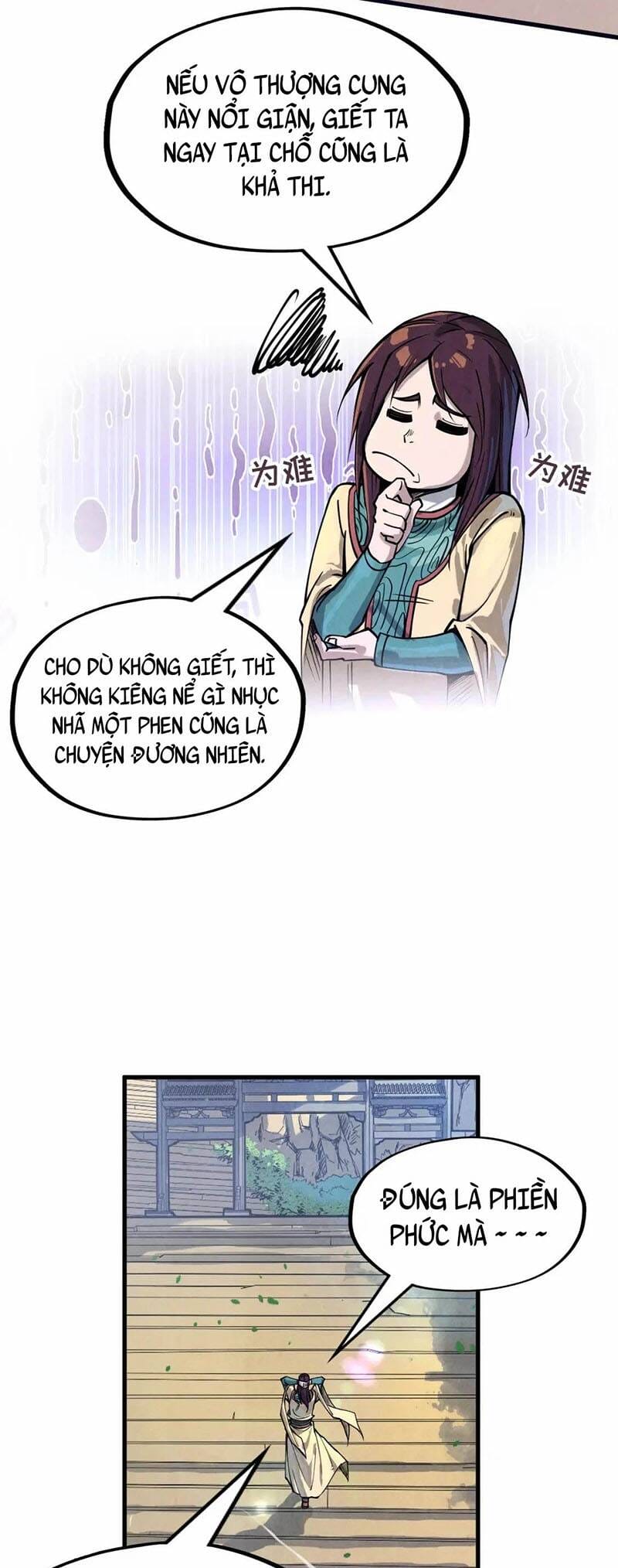 Truyện Tranh Vạn Cổ Chí Tôn trang 5