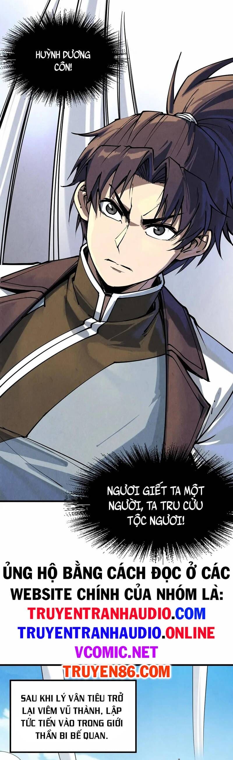 Truyện Tranh Vạn Cổ Chí Tôn trang 5