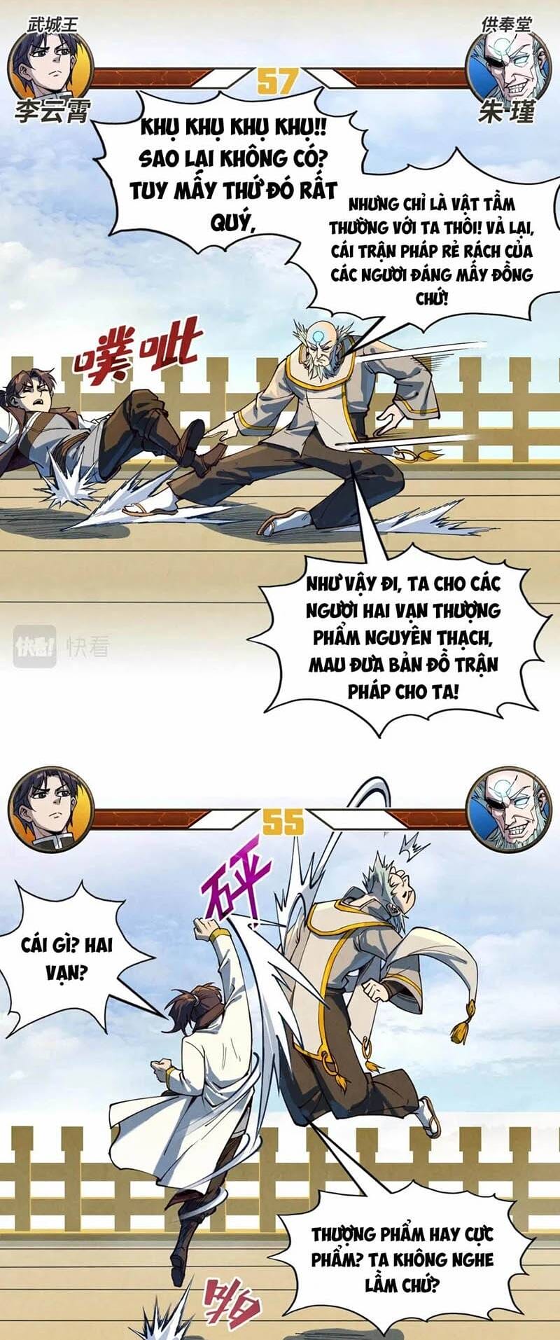 Truyện Tranh Vạn Cổ Chí Tôn trang 5