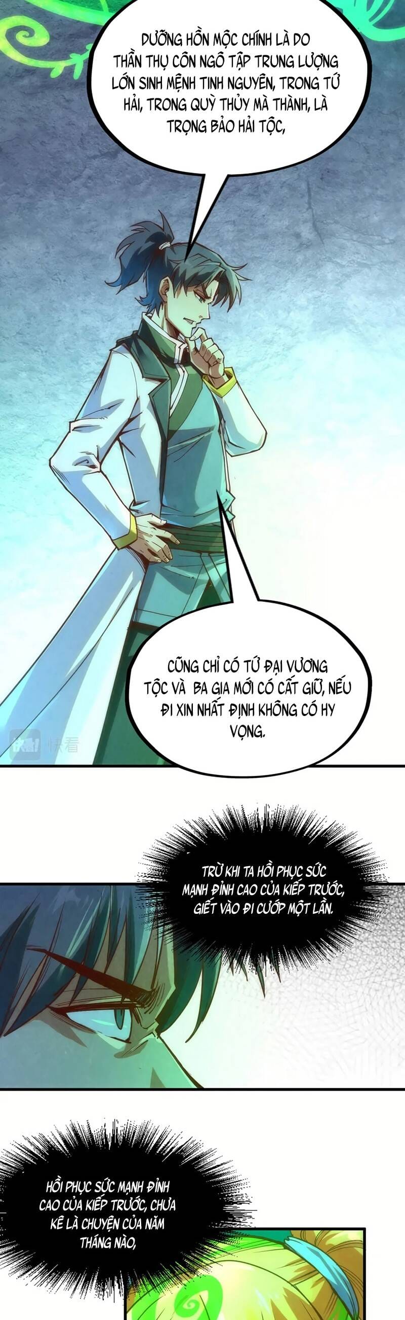 Truyện Tranh Vạn Cổ Chí Tôn trang 5