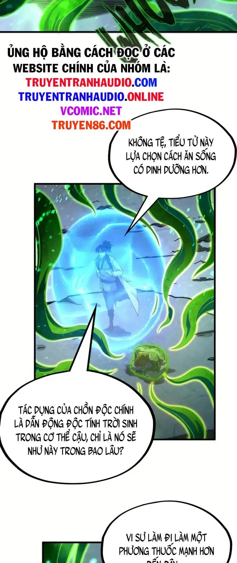 Truyện Tranh Vạn Cổ Chí Tôn trang 5