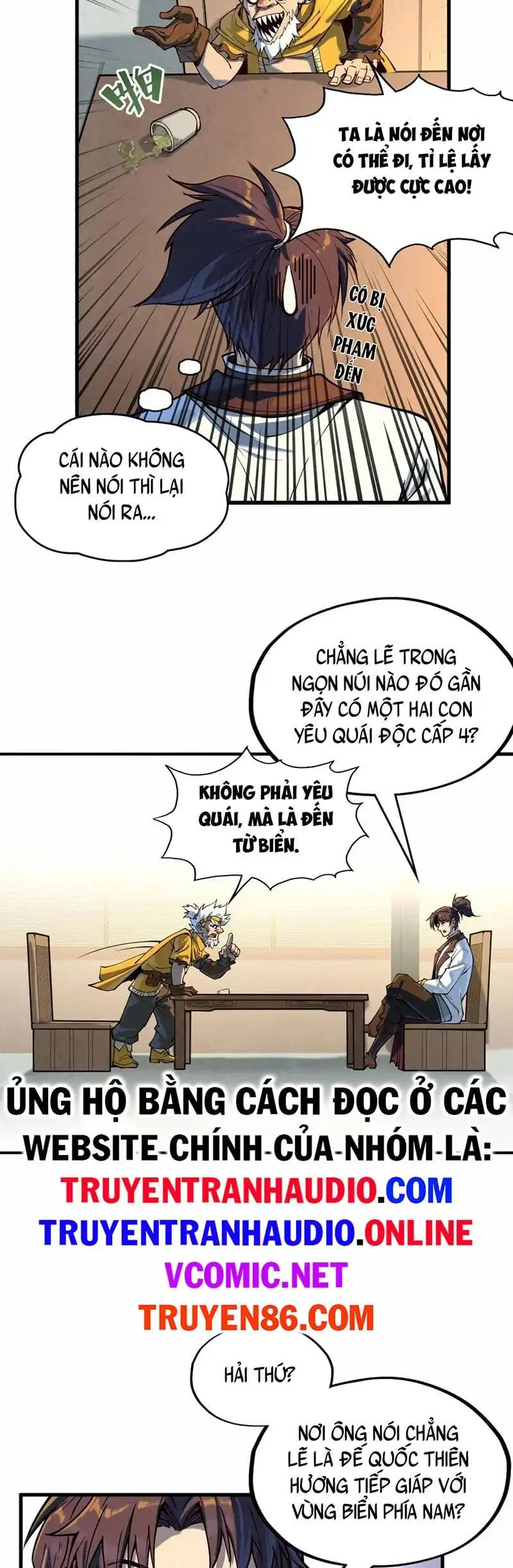 Truyện Tranh Vạn Cổ Chí Tôn trang 5