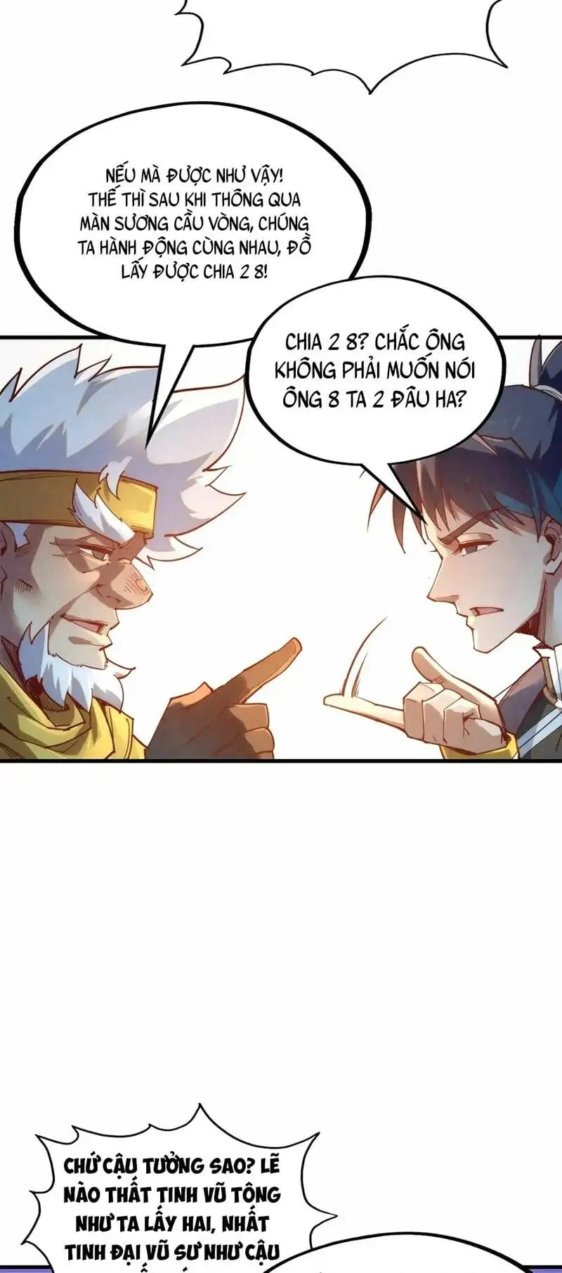 Truyện Tranh Vạn Cổ Chí Tôn trang 5