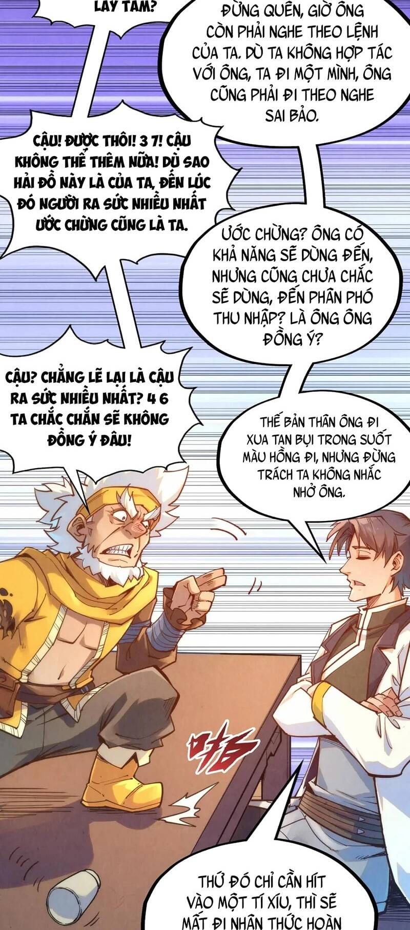 Truyện Tranh Vạn Cổ Chí Tôn trang 5