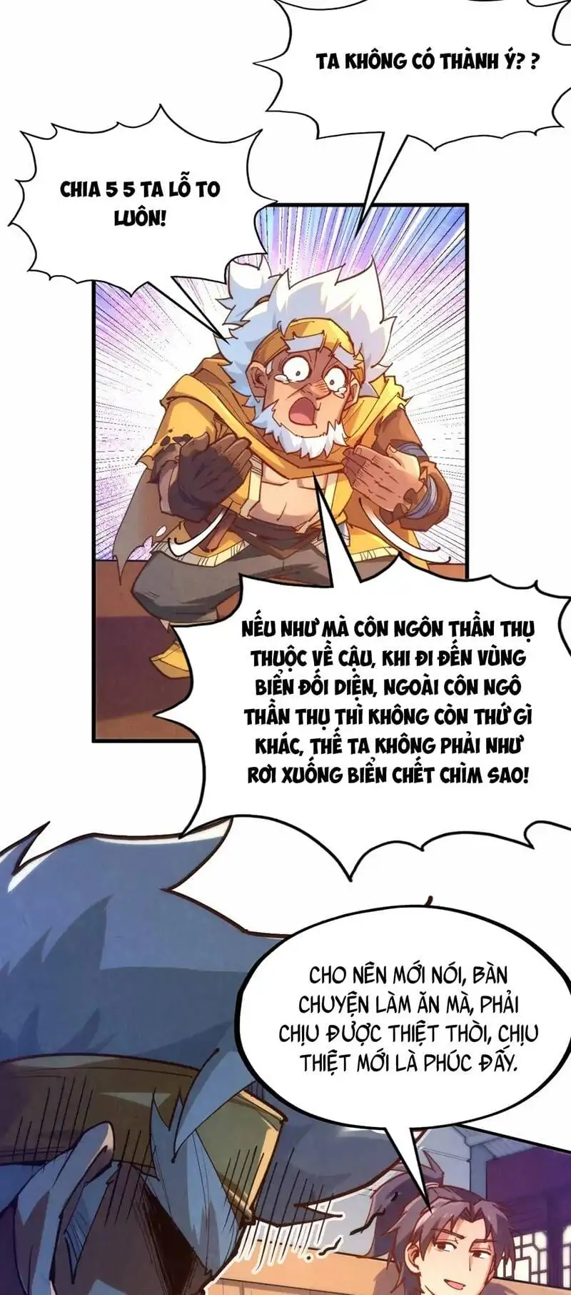 Truyện Tranh Vạn Cổ Chí Tôn trang 5