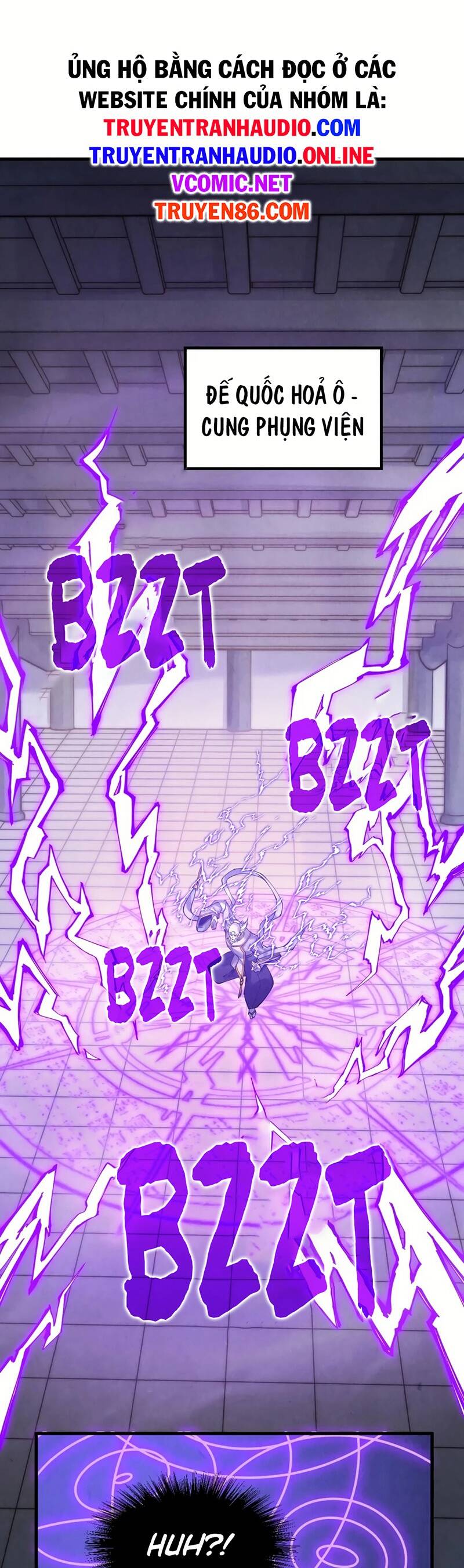 Truyện Tranh Vạn Cổ Chí Tôn trang 5