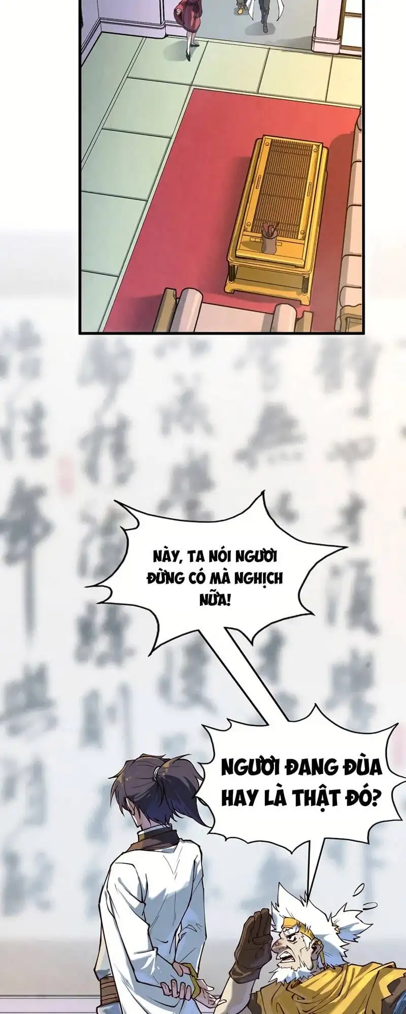 Truyện Tranh Vạn Cổ Chí Tôn trang 5