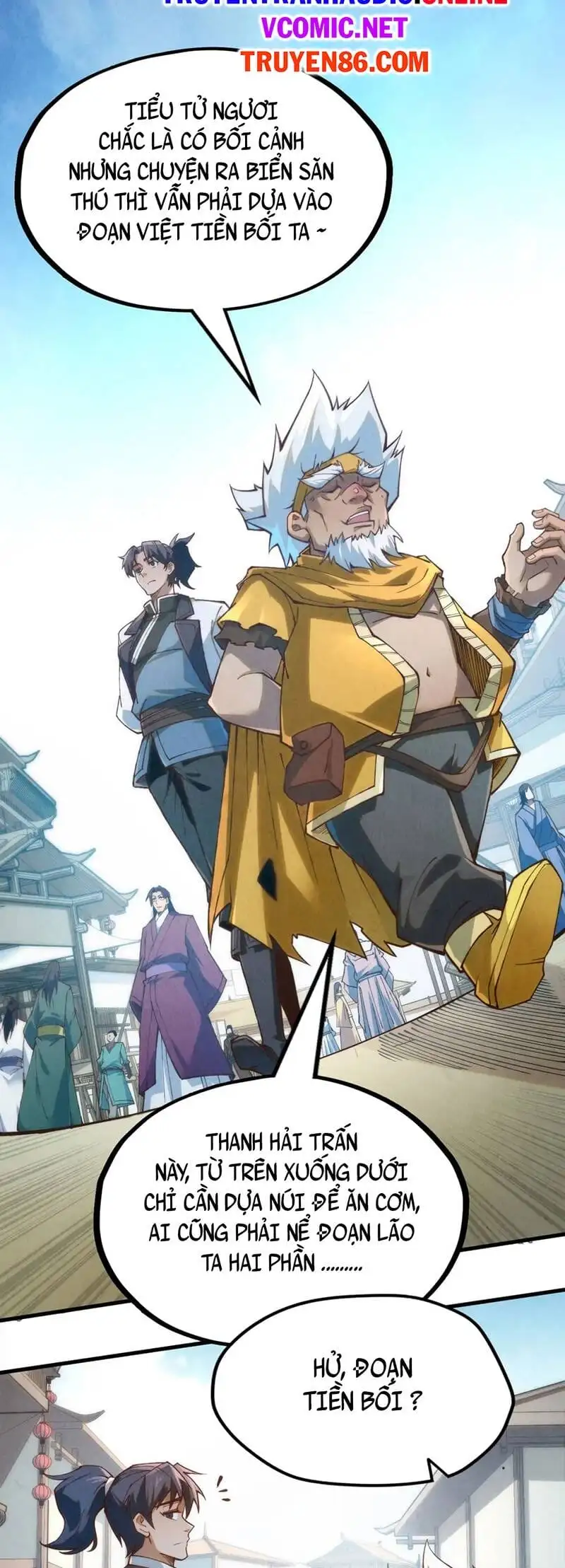 Truyện Tranh Vạn Cổ Chí Tôn trang 5