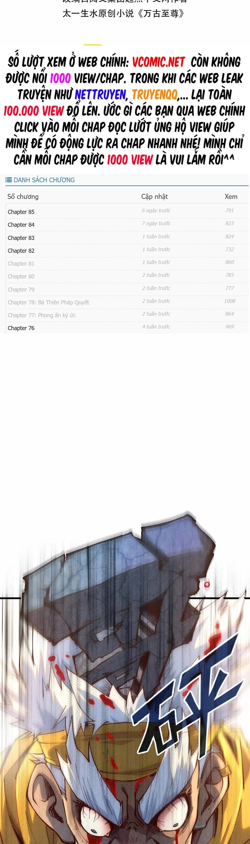 Truyện Tranh Vạn Cổ Chí Tôn trang 5