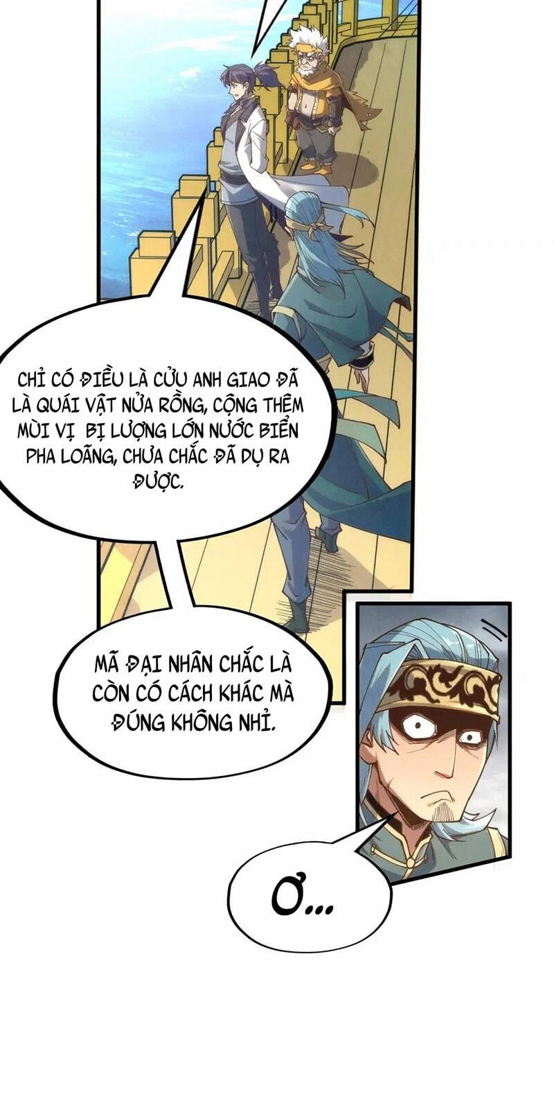 Truyện Tranh Vạn Cổ Chí Tôn trang 5