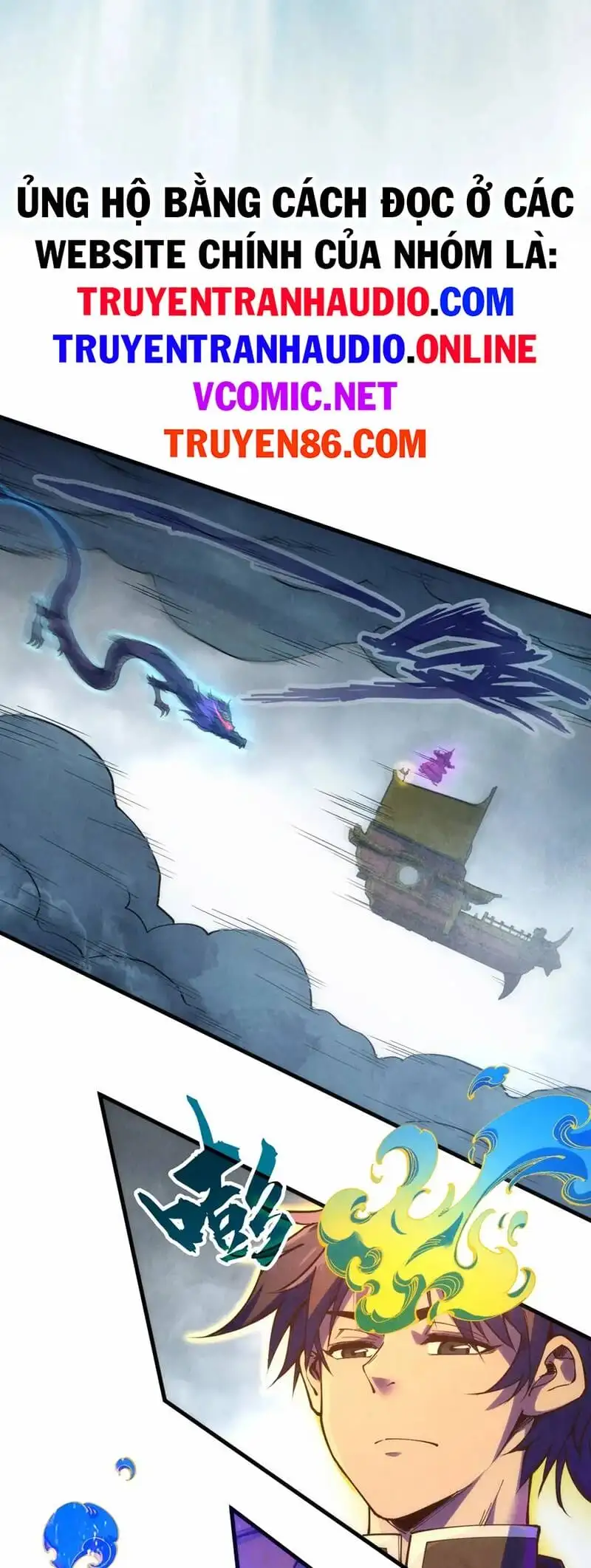 Truyện Tranh Vạn Cổ Chí Tôn trang 5