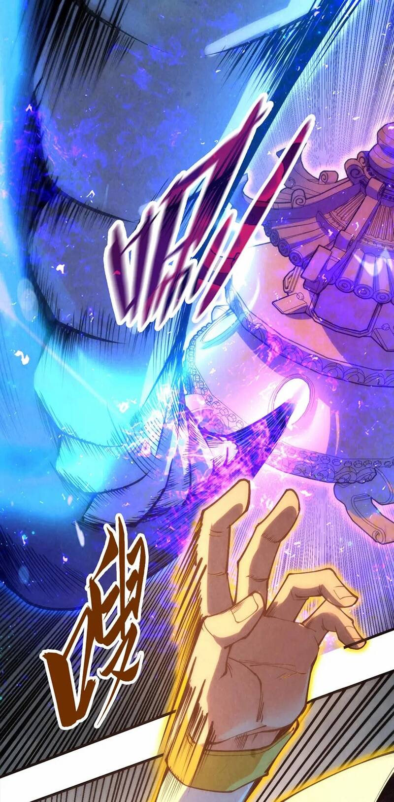 Truyện Tranh Vạn Cổ Chí Tôn trang 5