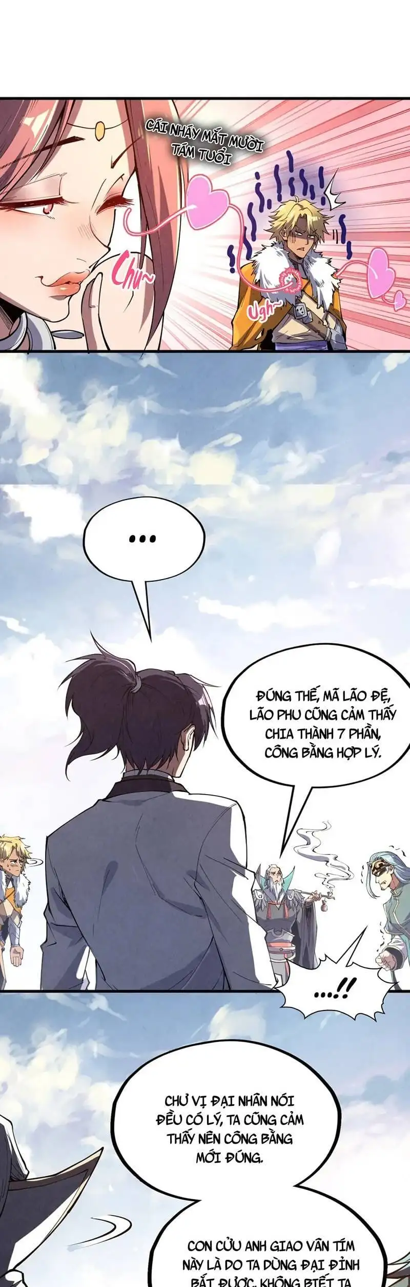 Truyện Tranh Vạn Cổ Chí Tôn trang 5