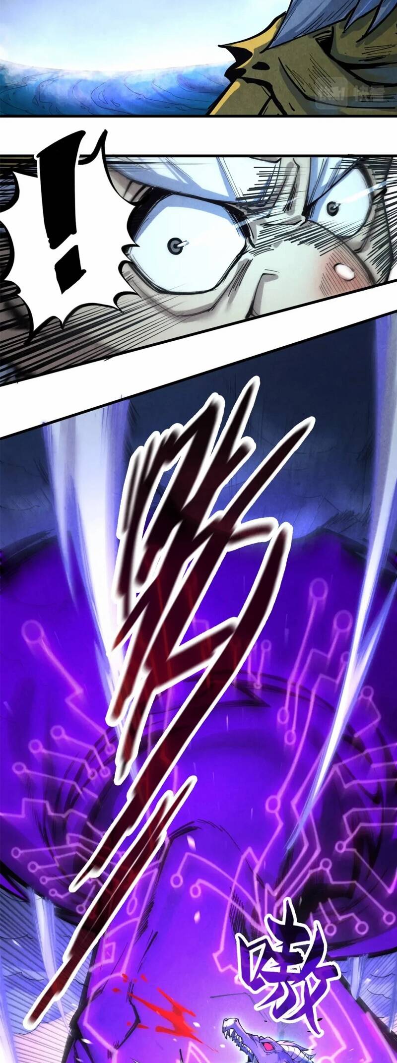 Truyện Tranh Vạn Cổ Chí Tôn trang 5