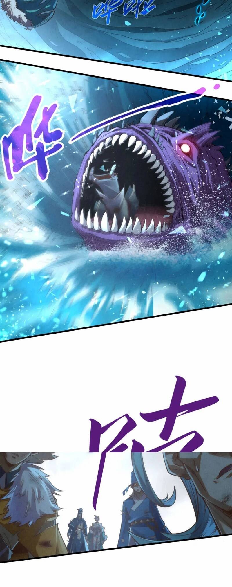 Truyện Tranh Vạn Cổ Chí Tôn trang 5