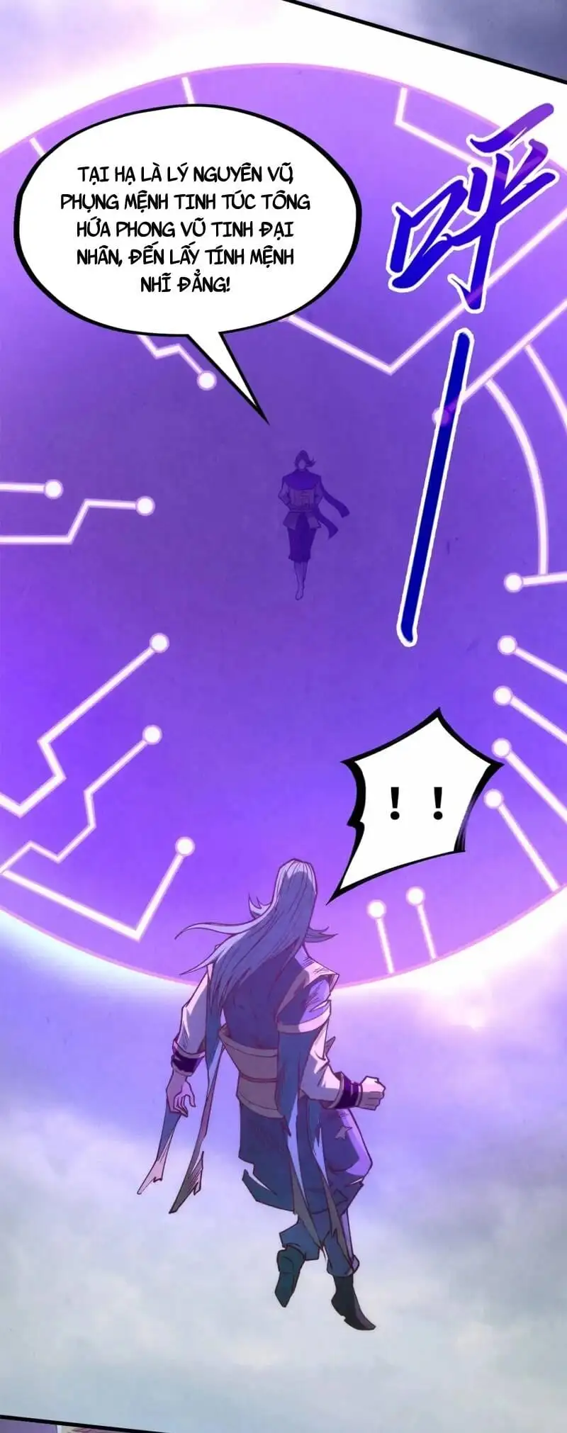 Truyện Tranh Vạn Cổ Chí Tôn trang 5