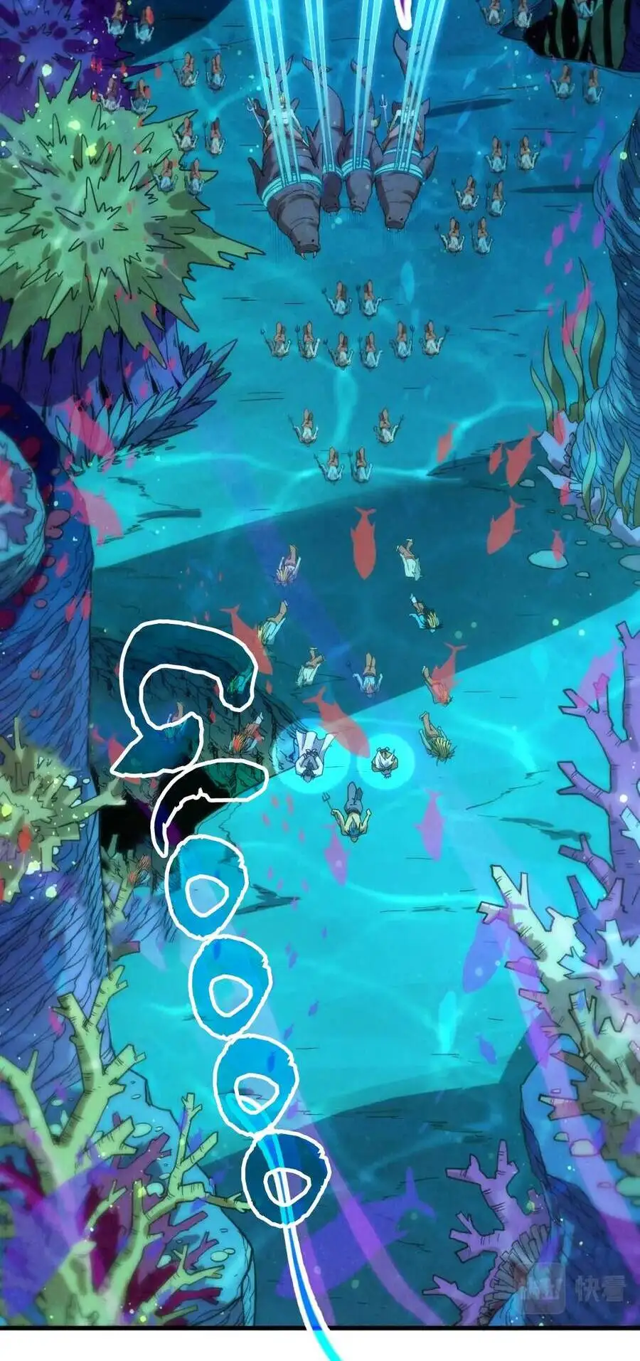 Truyện Tranh Vạn Cổ Chí Tôn trang 5