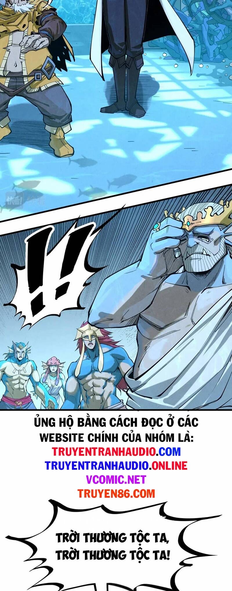 Truyện Tranh Vạn Cổ Chí Tôn trang 5