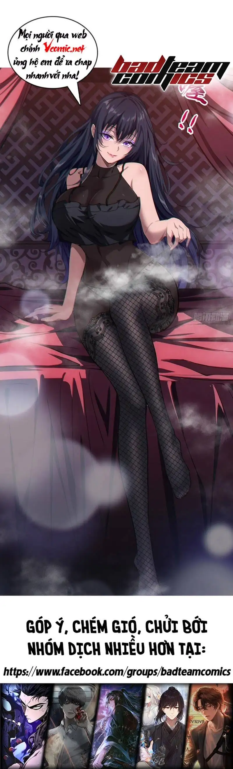 Truyện Tranh Vạn Cổ Chí Tôn trang 5