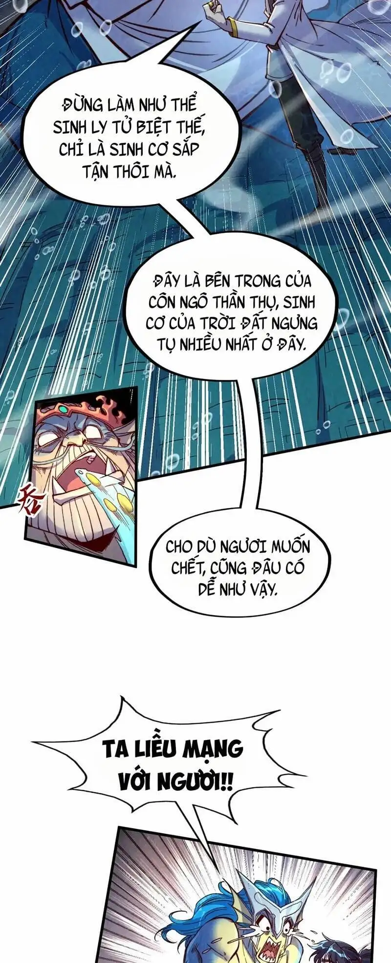 Truyện Tranh Vạn Cổ Chí Tôn trang 5