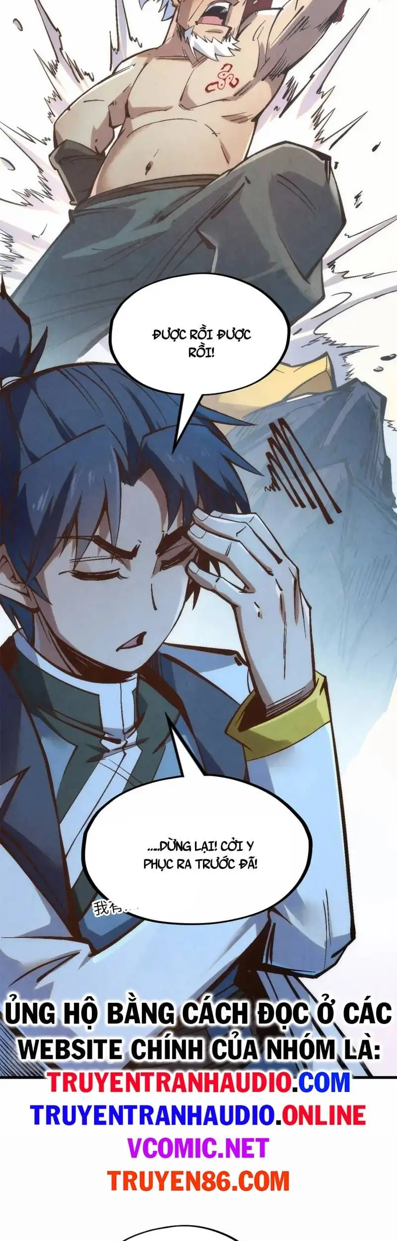 Truyện Tranh Vạn Cổ Chí Tôn trang 5