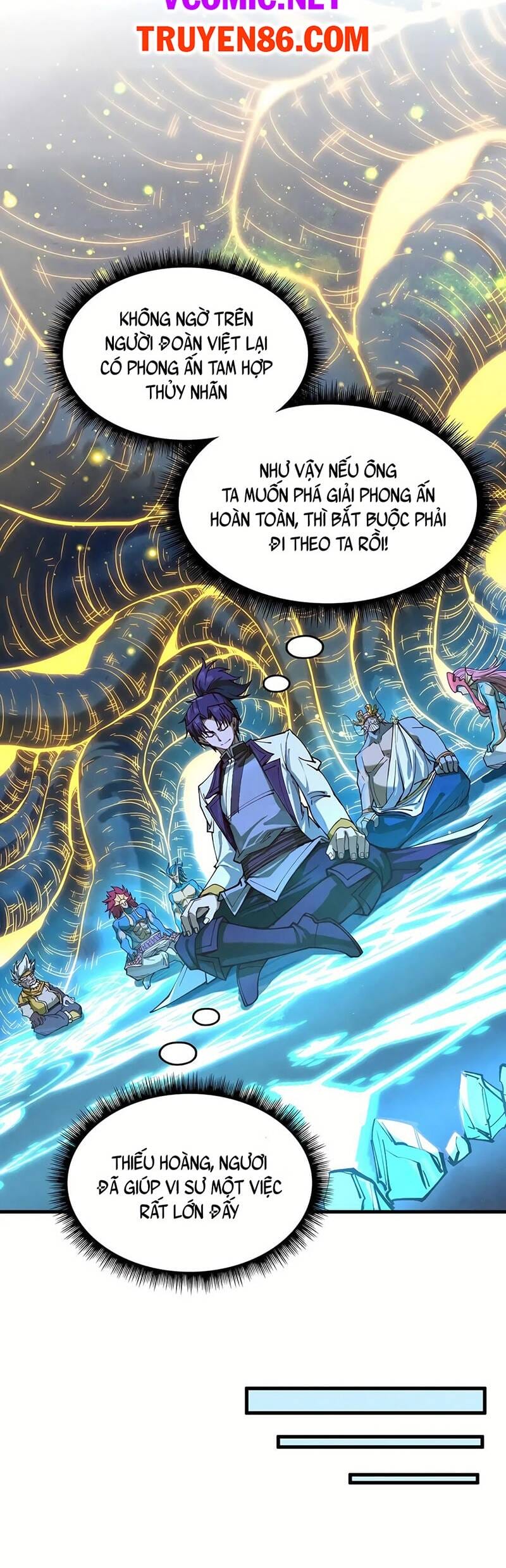 Truyện Tranh Vạn Cổ Chí Tôn trang 5