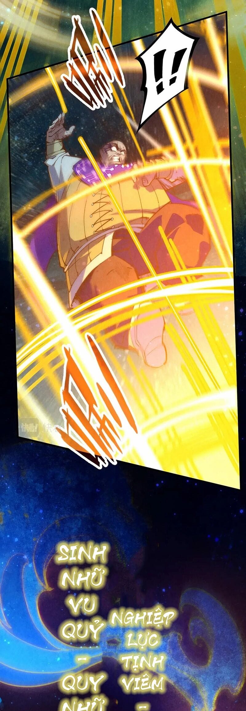 Truyện Tranh Vạn Cổ Chí Tôn trang 5