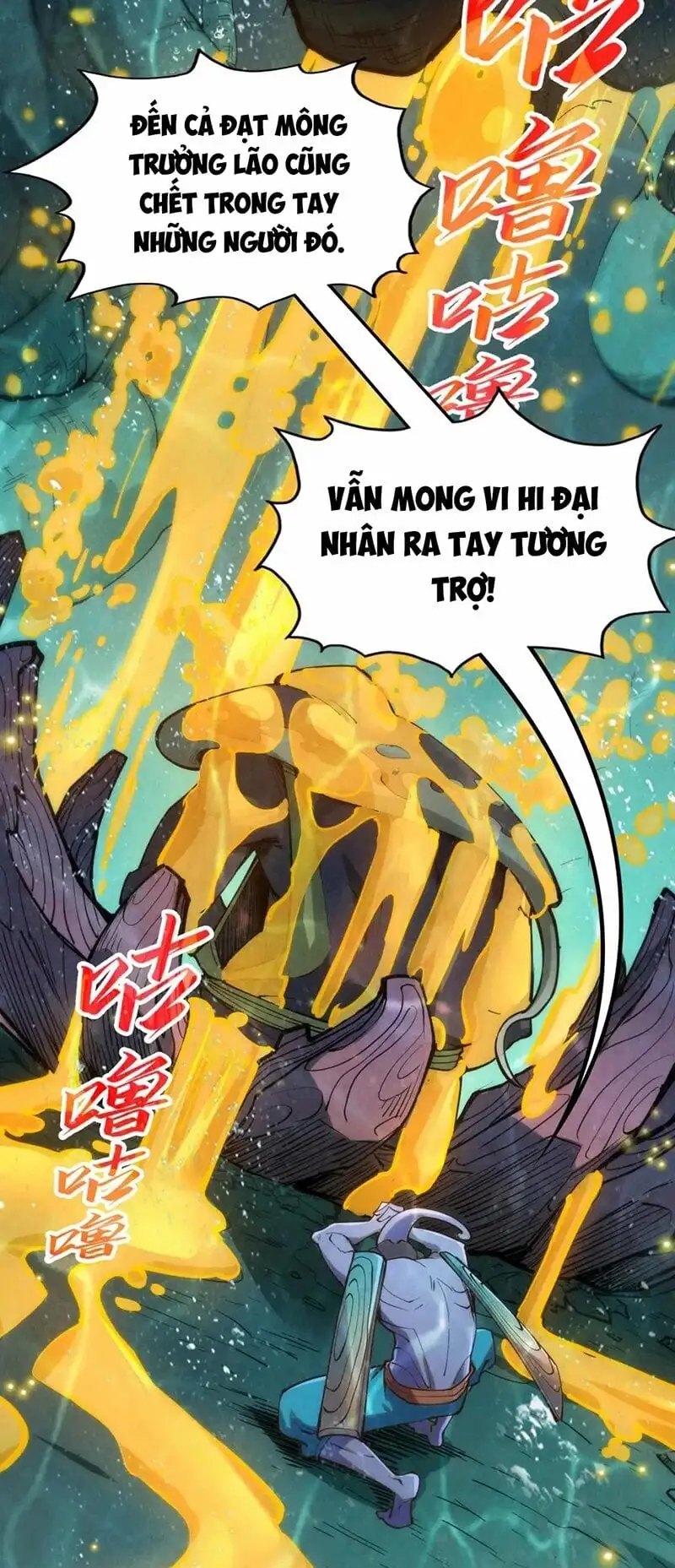 Truyện Tranh Vạn Cổ Chí Tôn trang 5