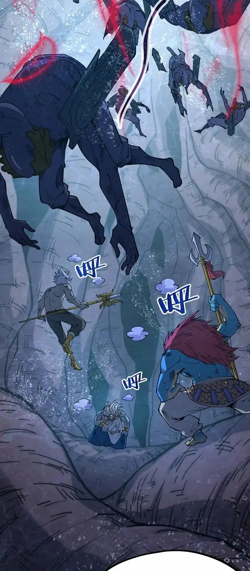 Truyện Tranh Vạn Cổ Chí Tôn trang 5