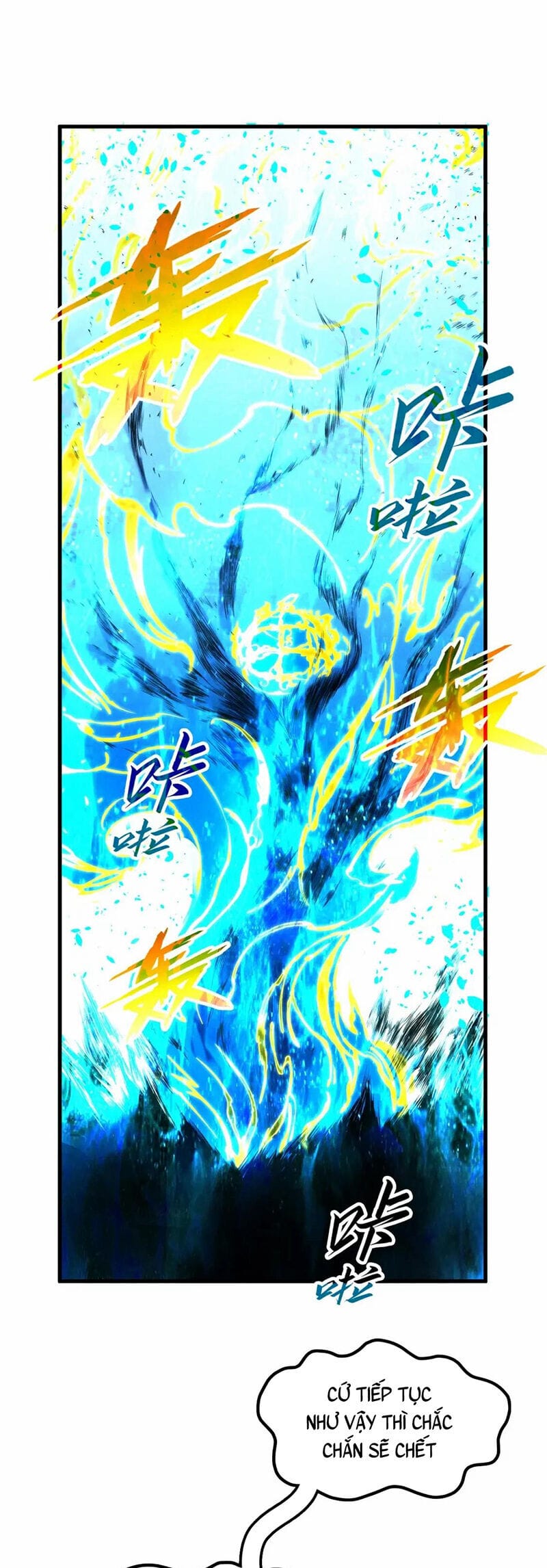 Truyện Tranh Vạn Cổ Chí Tôn trang 5